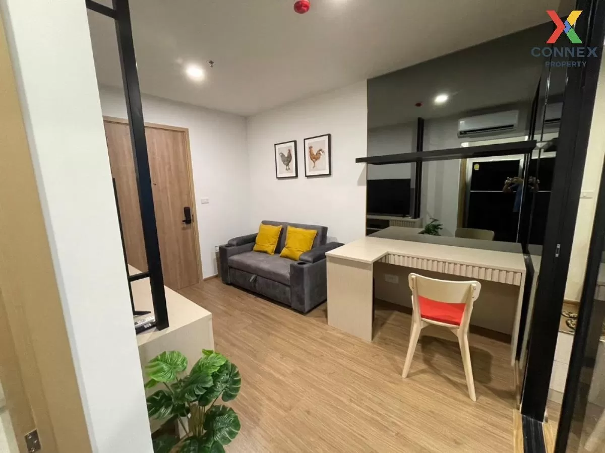 เช่าคอนโด  The LIVIN Phetkasem MRT-ภาษีเจริญ บางหว้า เขต ภาษีเจริ 2