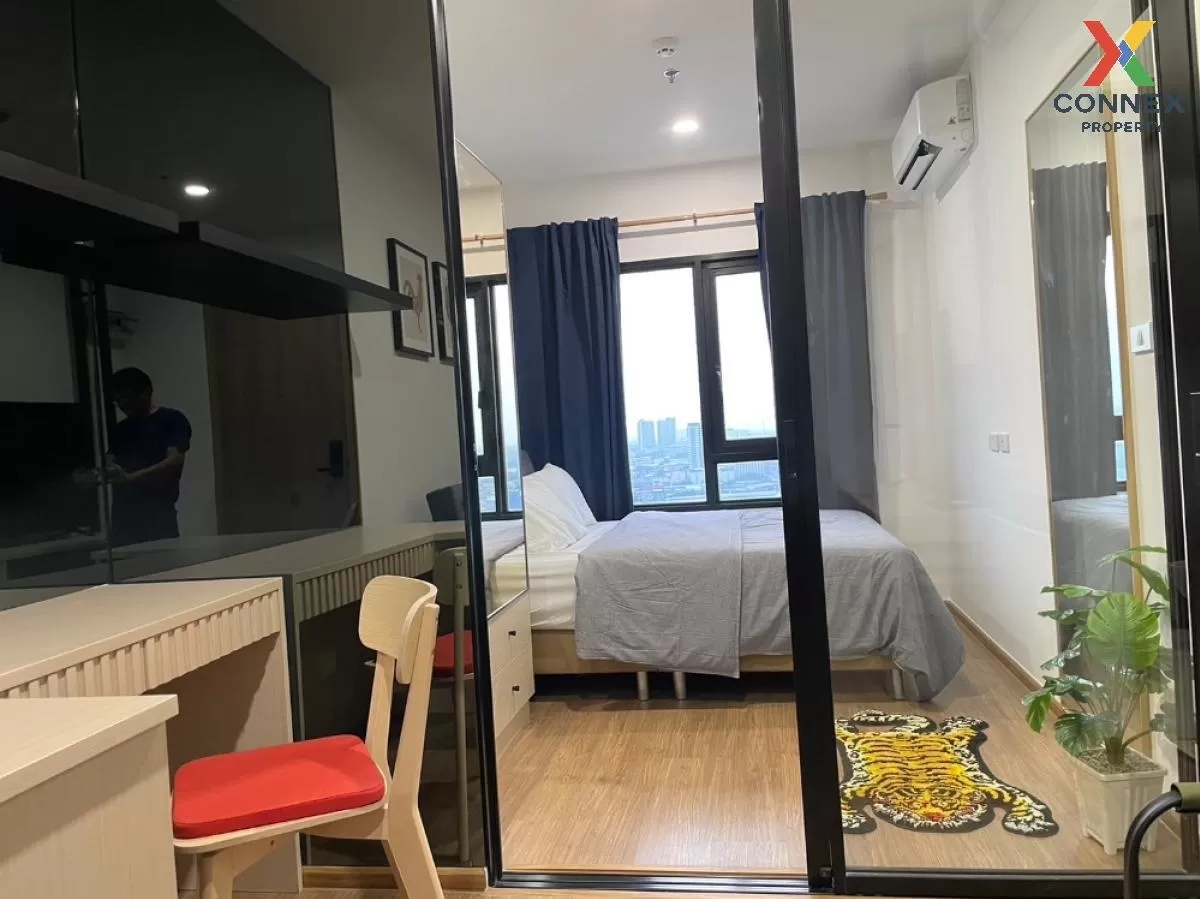 เช่าคอนโด  The LIVIN Phetkasem MRT-ภาษีเจริญ บางหว้า เขต ภาษีเจริ