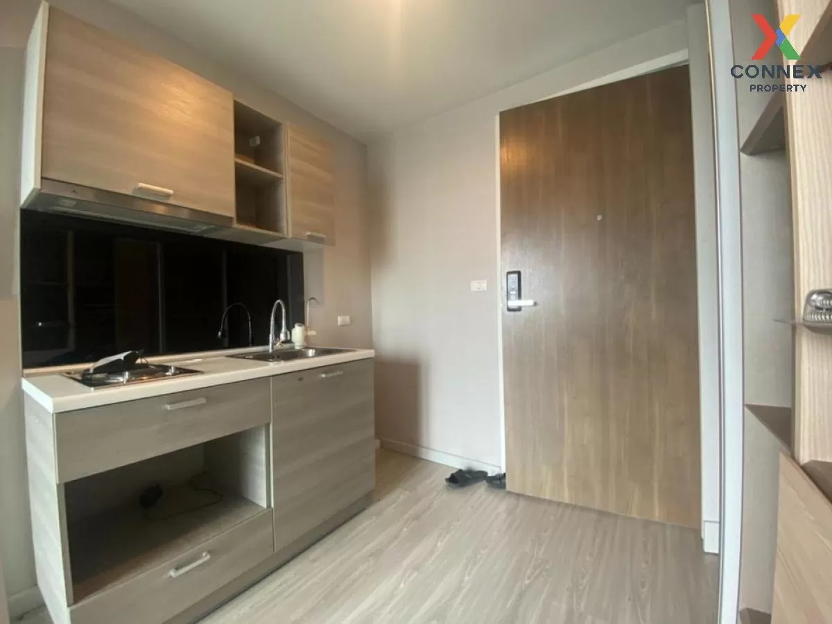 For Sale Condo , THE PRIVACY RATCHADA - SUTTHISAN , MRT-Sutthisan 3
