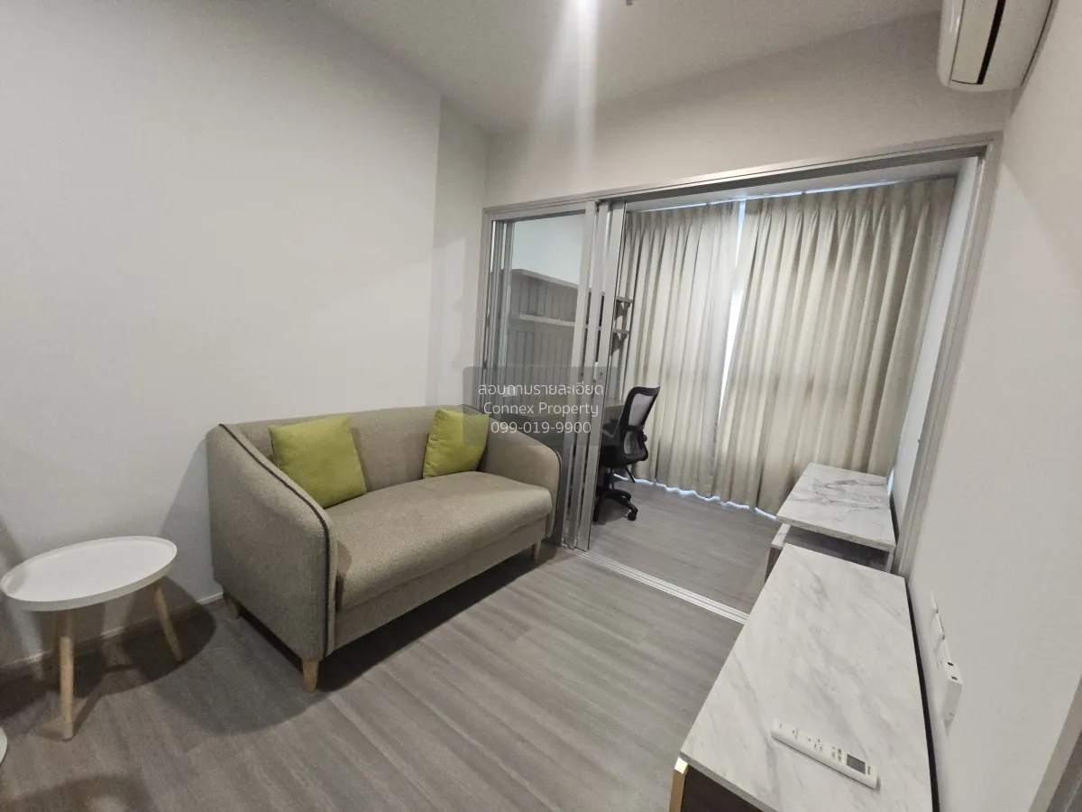 For Rent Condo , The Parkland Charan - Pinklao , MRT-Bang Yi Khon 1