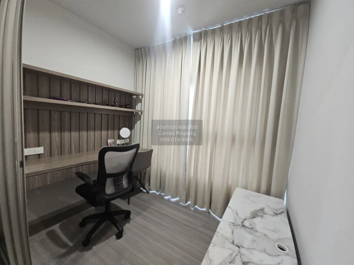 For Rent Condo , The Parkland Charan - Pinklao , MRT-Bang Yi Khon