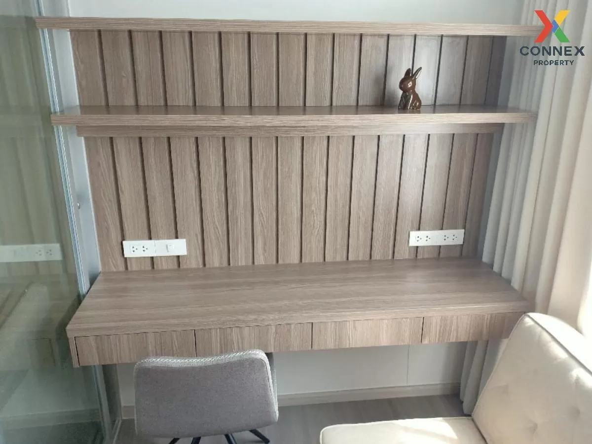 For Rent Condo , The Parkland Charan - Pinklao , MRT-Bang Yi Khon