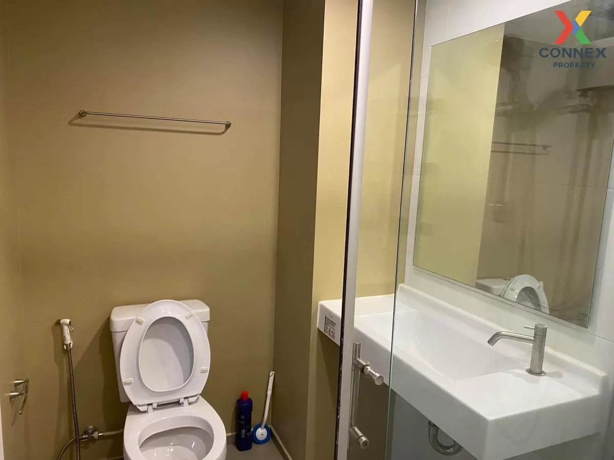 ขายคอนโด  ยู ดีไลท์ รัชวิภา ลาดยาว เขต จตุจักร กรุงเทพ CX-87517