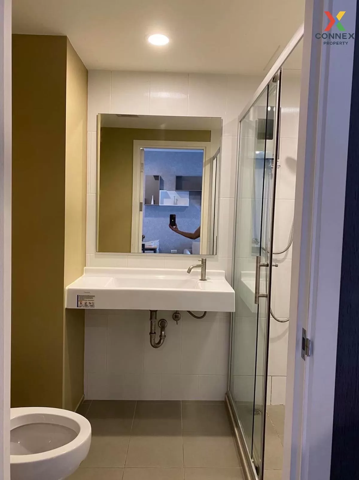 ขายคอนโด  ยู ดีไลท์ รัชวิภา ลาดยาว เขต จตุจักร กรุงเทพ CX-87517