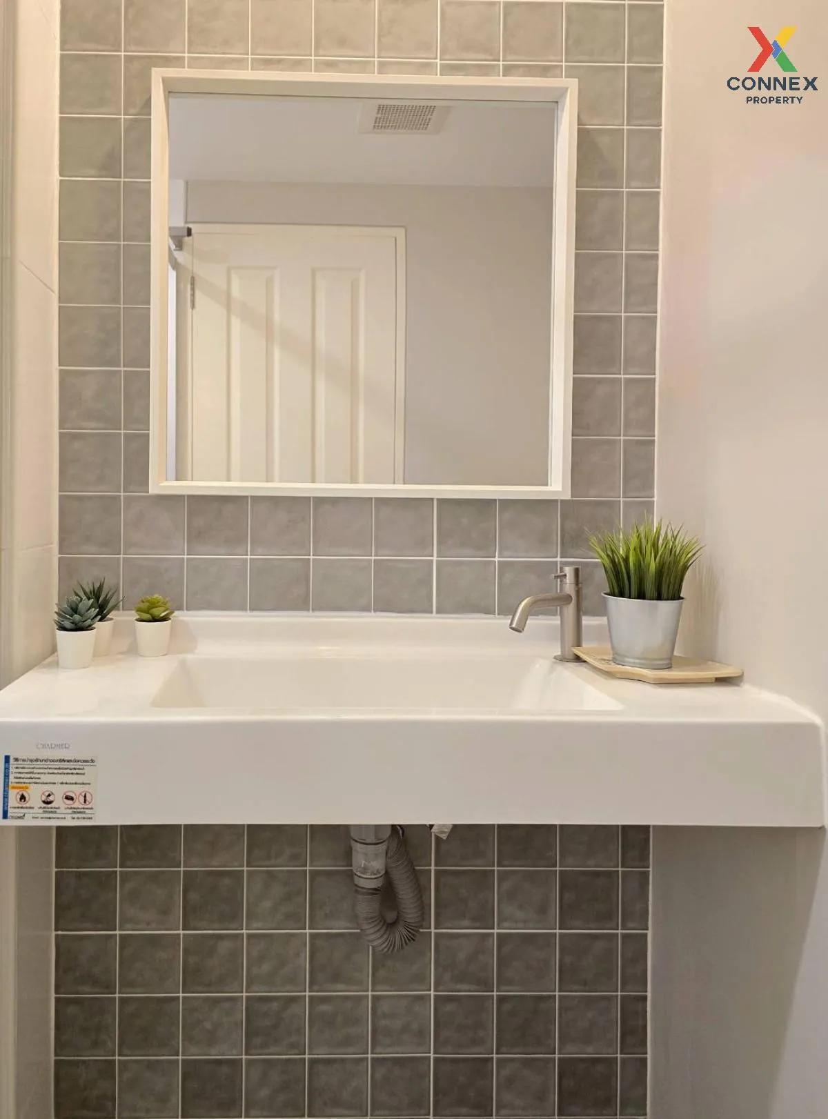 ขายคอนโด  ยู ดีไลท์ แอท ตลาดพลู สเตชั่น BTS-ตลาดพลู ดาวคะนอง เขต  4