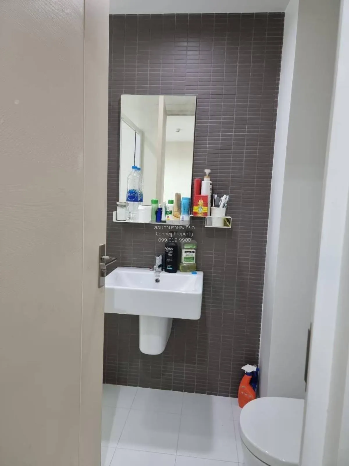 ขายคอนโด  เดอะ คีย์ พหลโยธิน BTS-เสนานิคม เสนานิคม เขต จตุจักร กร