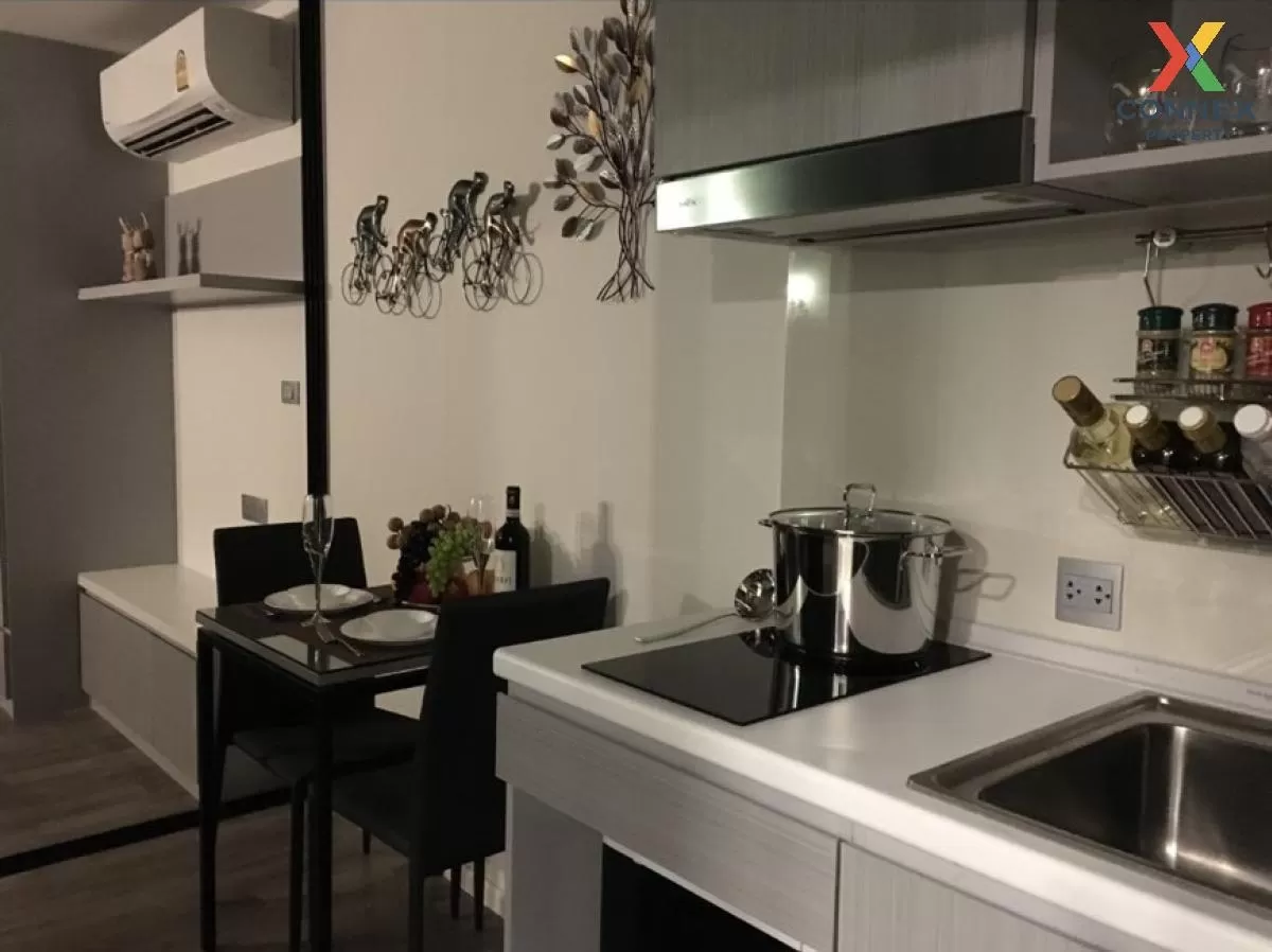 ขายคอนโด  โมดิซ อินเตอร์เชนจ์ BTS-วัดพระศรีมหาธาตุ อนุสาวรีย์ เขต 4