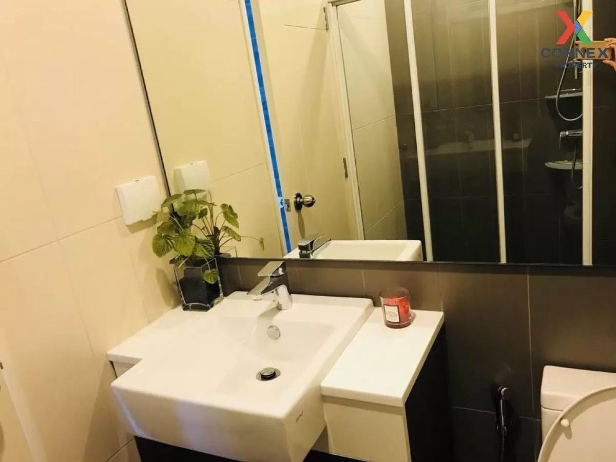 เช่าคอนโด  เซ็นทริค รัชดา - ห้วยขวาง MRT-ห้วยขวาง ห้วยขวาง เขต ห้