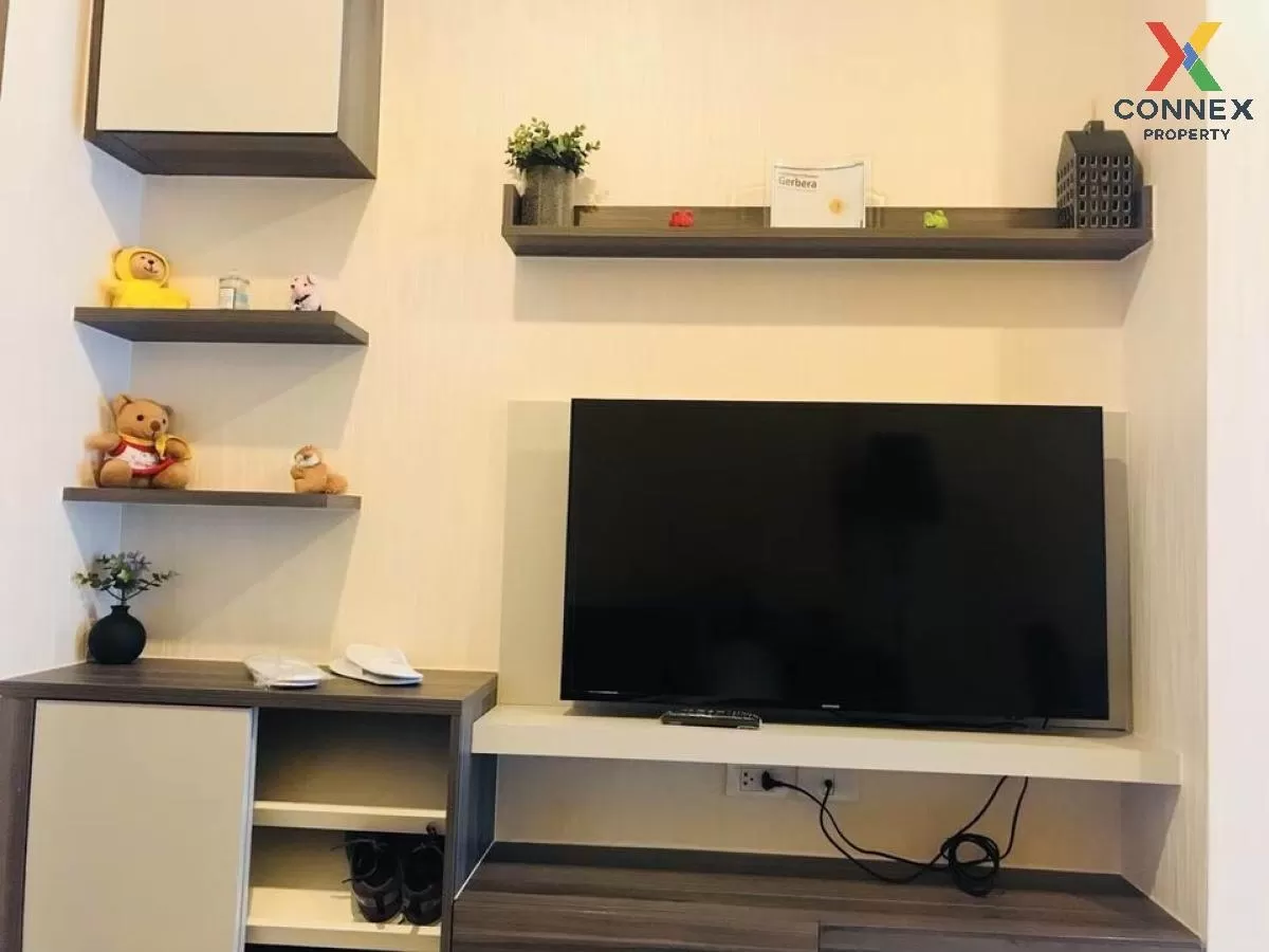 เช่าคอนโด  เซ็นทริค รัชดา - ห้วยขวาง MRT-ห้วยขวาง ห้วยขวาง เขต ห้