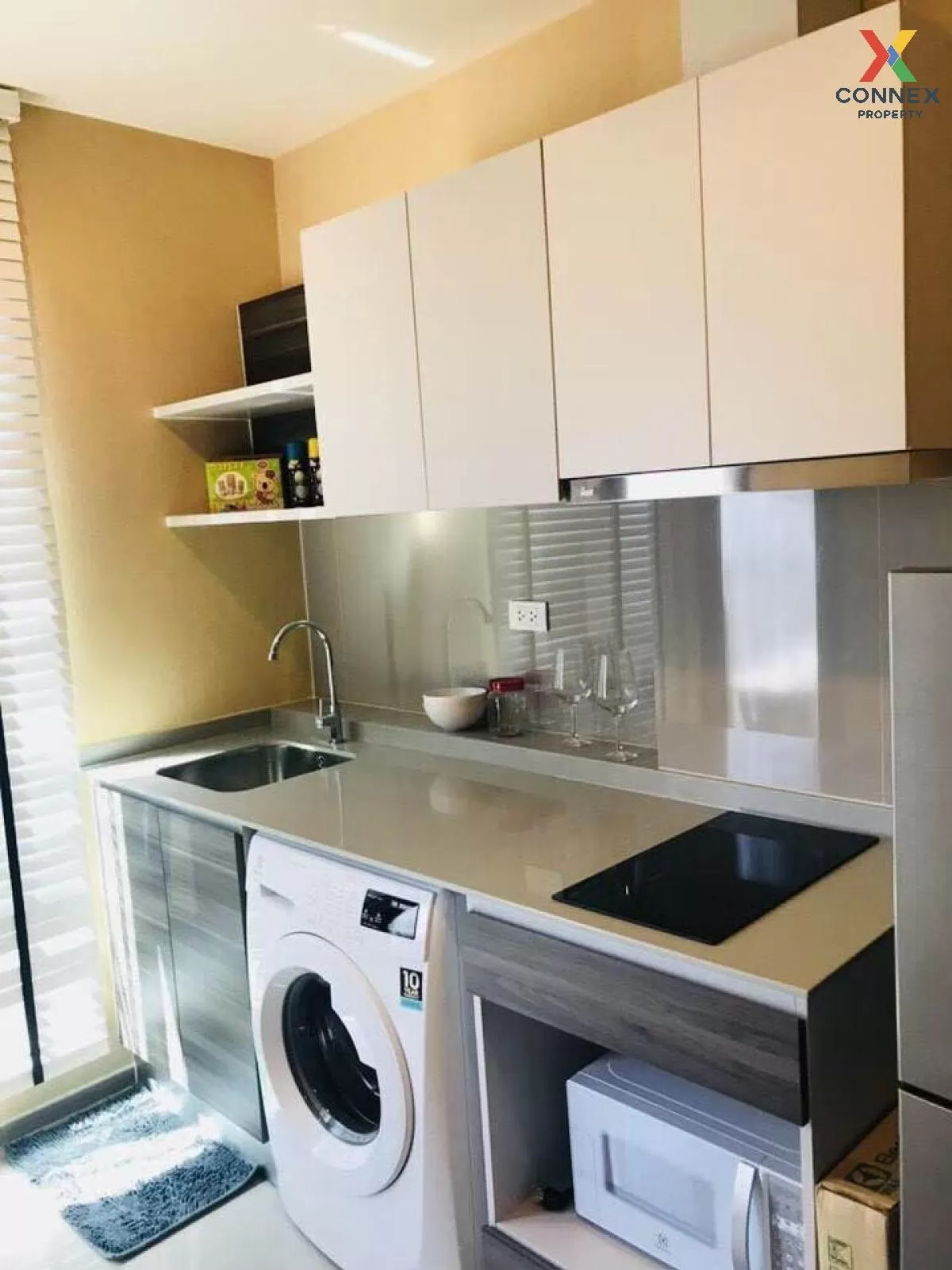 เช่าคอนโด  เซ็นทริค รัชดา - ห้วยขวาง MRT-ห้วยขวาง ห้วยขวาง เขต ห้