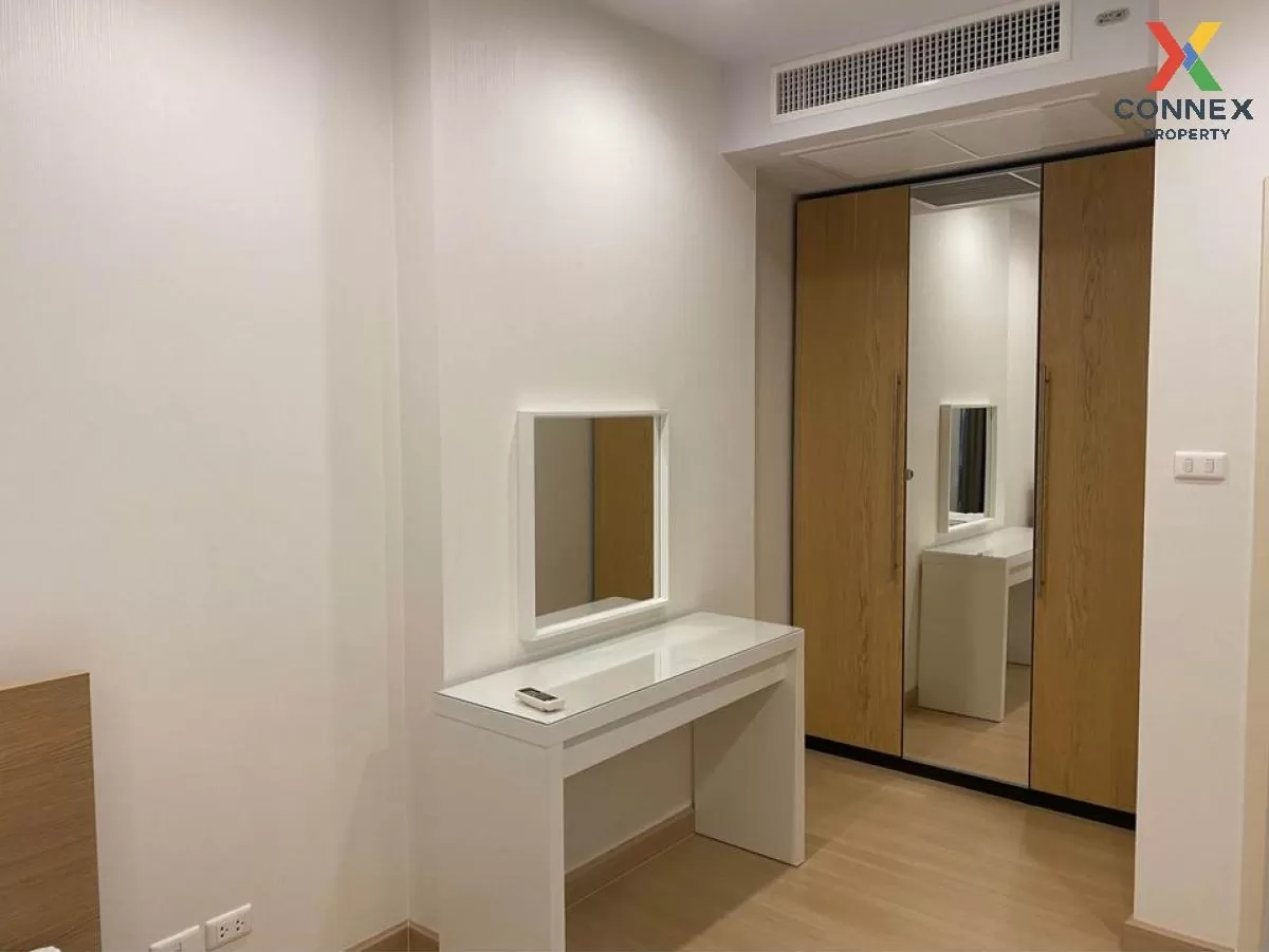 For Sale Condo , Supalai Lite Ratchada - Narathiwas - Sathorn , B For Sale Condo , Supalai Lite Ratchada - Narathiwas - Sathorn , B