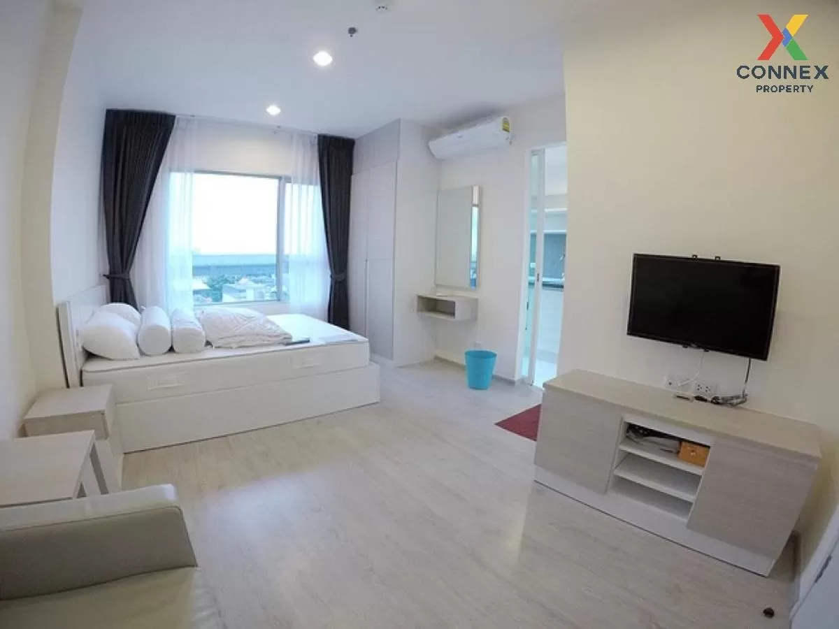 ขายคอนโด  แอสปาย รัชดา - วงศ์สว่าง MRT-วงศ์สว่าง วงศ์สว่าง เขต บา 1