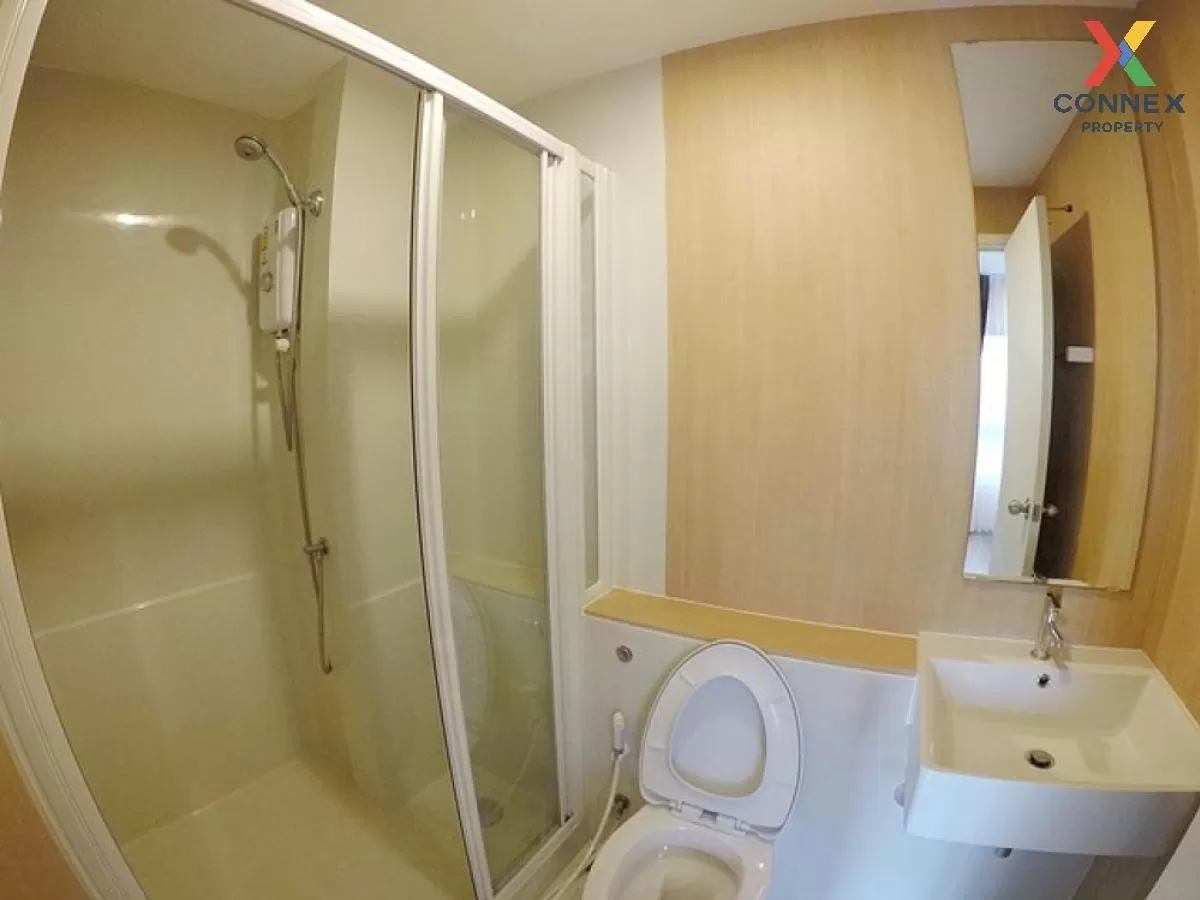 ขายคอนโด  แอสปาย รัชดา - วงศ์สว่าง MRT-วงศ์สว่าง วงศ์สว่าง เขต บา 4