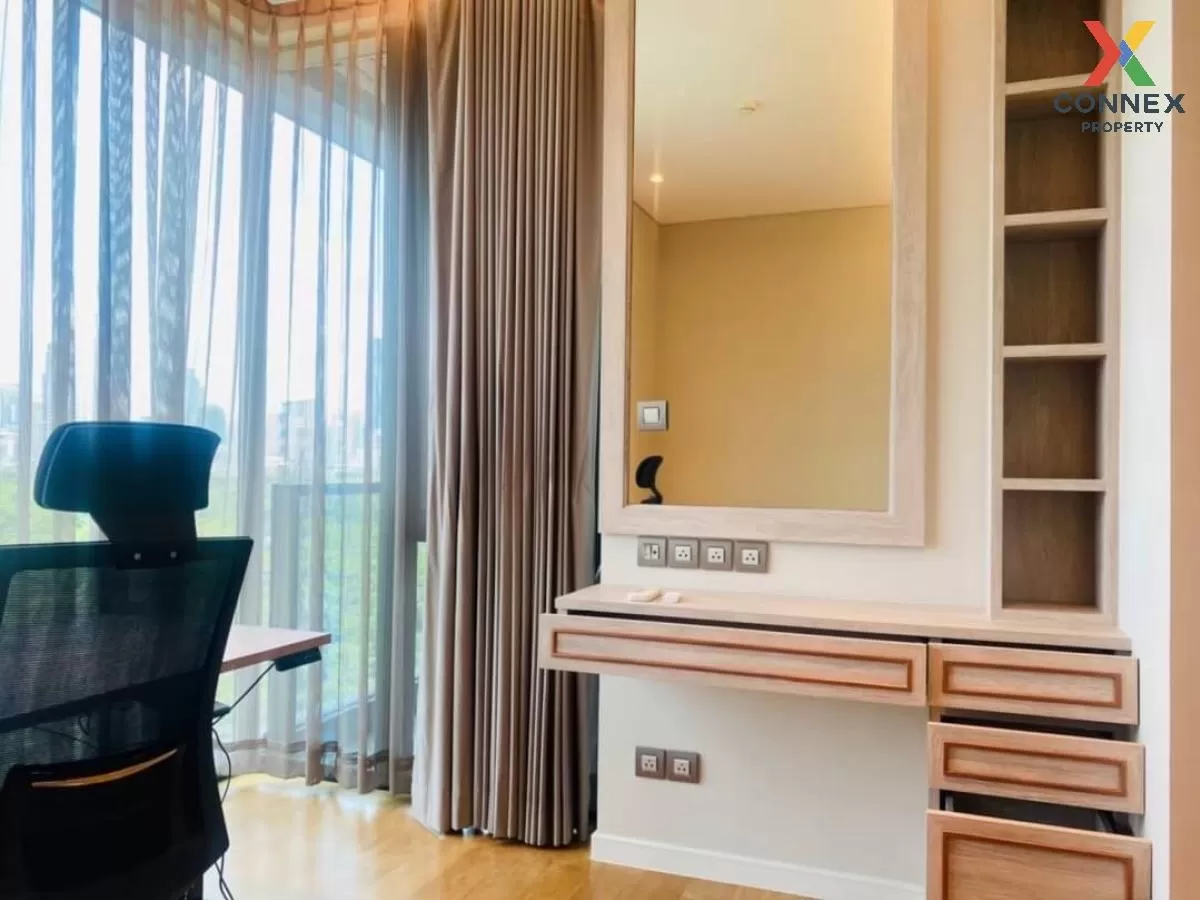 เช่าคอนโด  สินธร ต้นสน BTS-ชิดลม ลุมพินี เขต ปทุมวัน กรุงเทพ CX-8 2