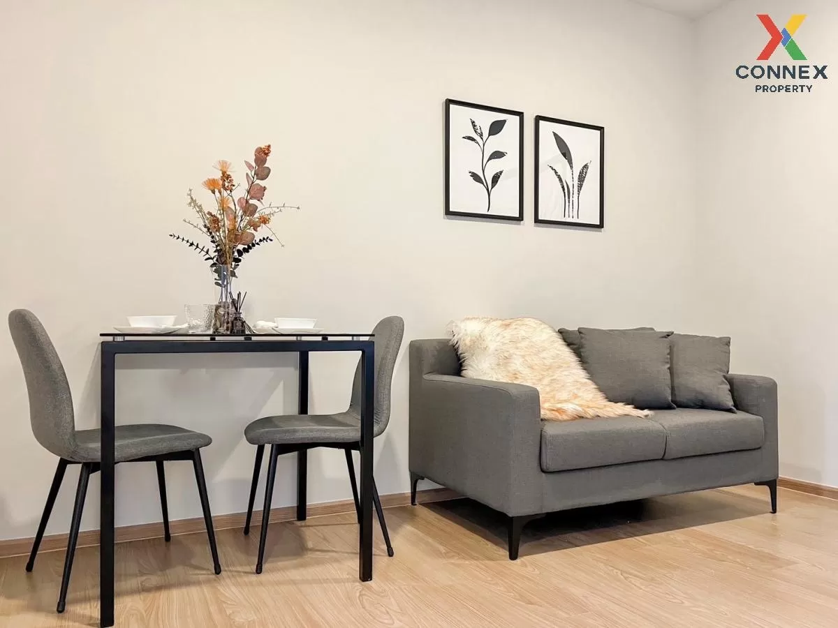 เช่าคอนโด  ชีวาทัย ปิ่นเกล้า MRT-บางยี่ขัน บางยี่ขัน เขต บางพลัด  1