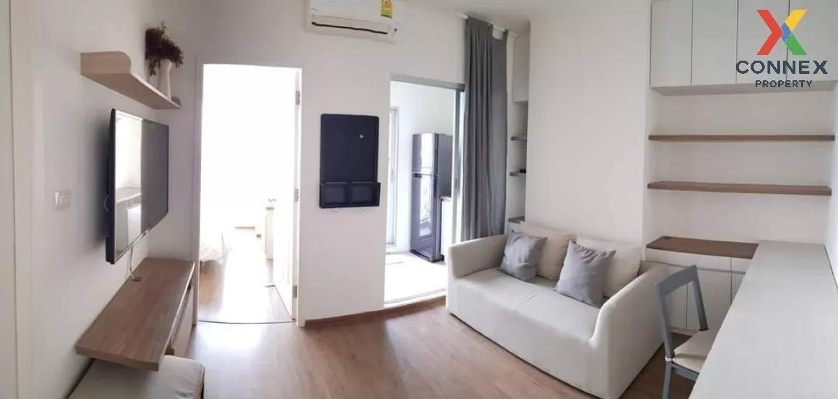 เช่าคอนโด  ยู ดีไลท์ แอท ตลาดพลู สเตชั่น BTS-ตลาดพลู ดาวคะนอง เขต 1