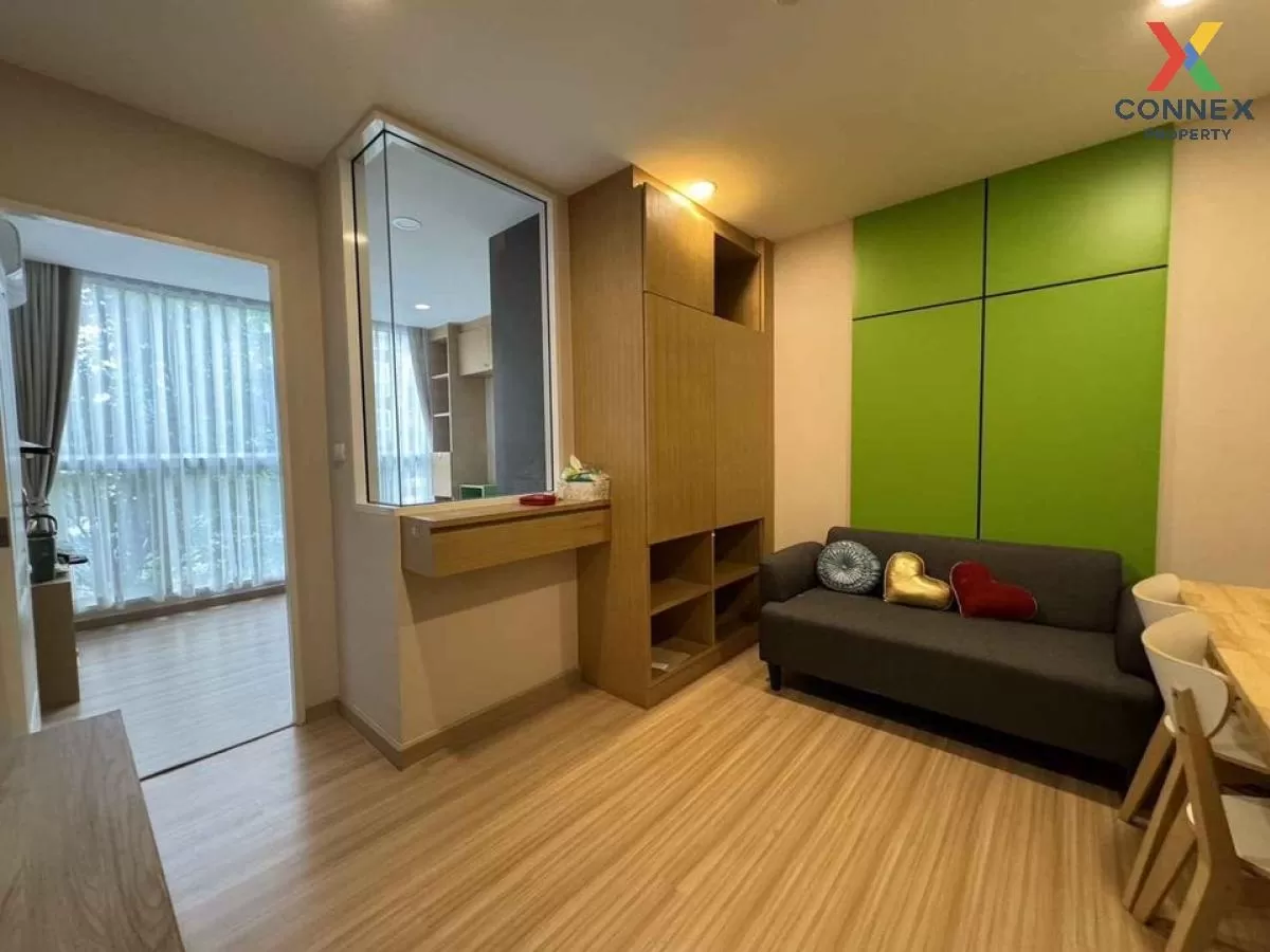 ขายคอนโด  ชาโตว์ อินทาวน์ จรัญสนิทวงศ์ 96/2 MRT-บางอ้อ บางอ้อ เขต 1