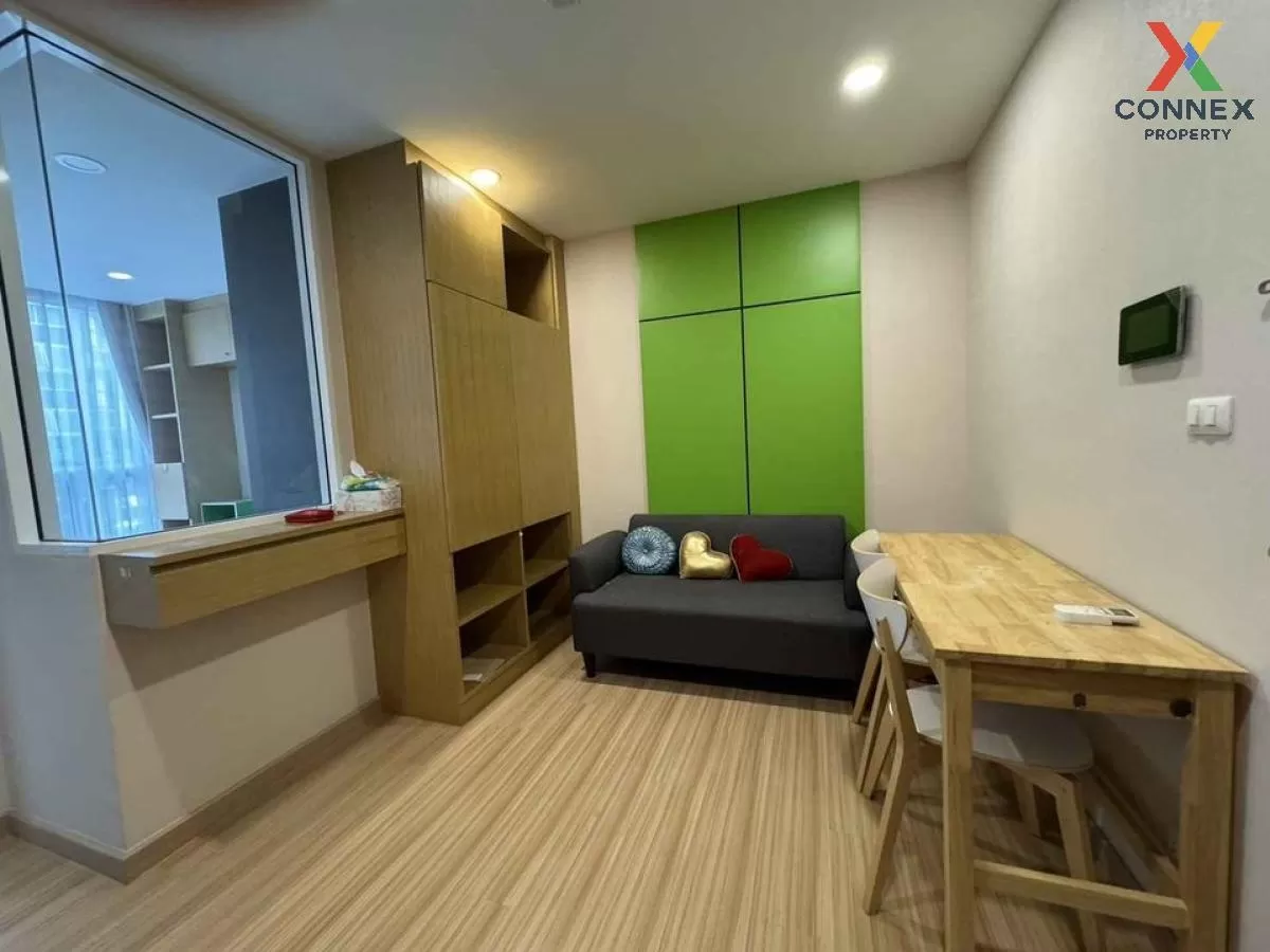 ขายคอนโด  ชาโตว์ อินทาวน์ จรัญสนิทวงศ์ 96/2 MRT-บางอ้อ บางอ้อ เขต 2