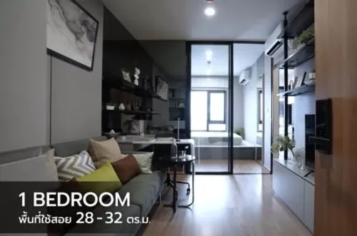 For Rent Condo , The LIVIN Phetkasem , MRT-Phasi Charoen , Bang Wa , Phasi Charoen , Bangkok , CX-87627