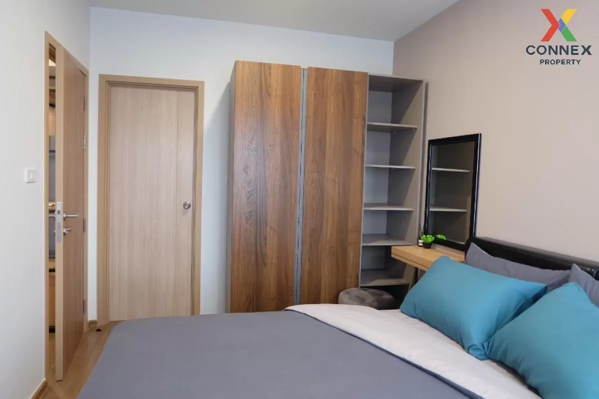 For Rent Condo , The LIVIN Phetkasem , MRT-Phasi Charoen , Bang W