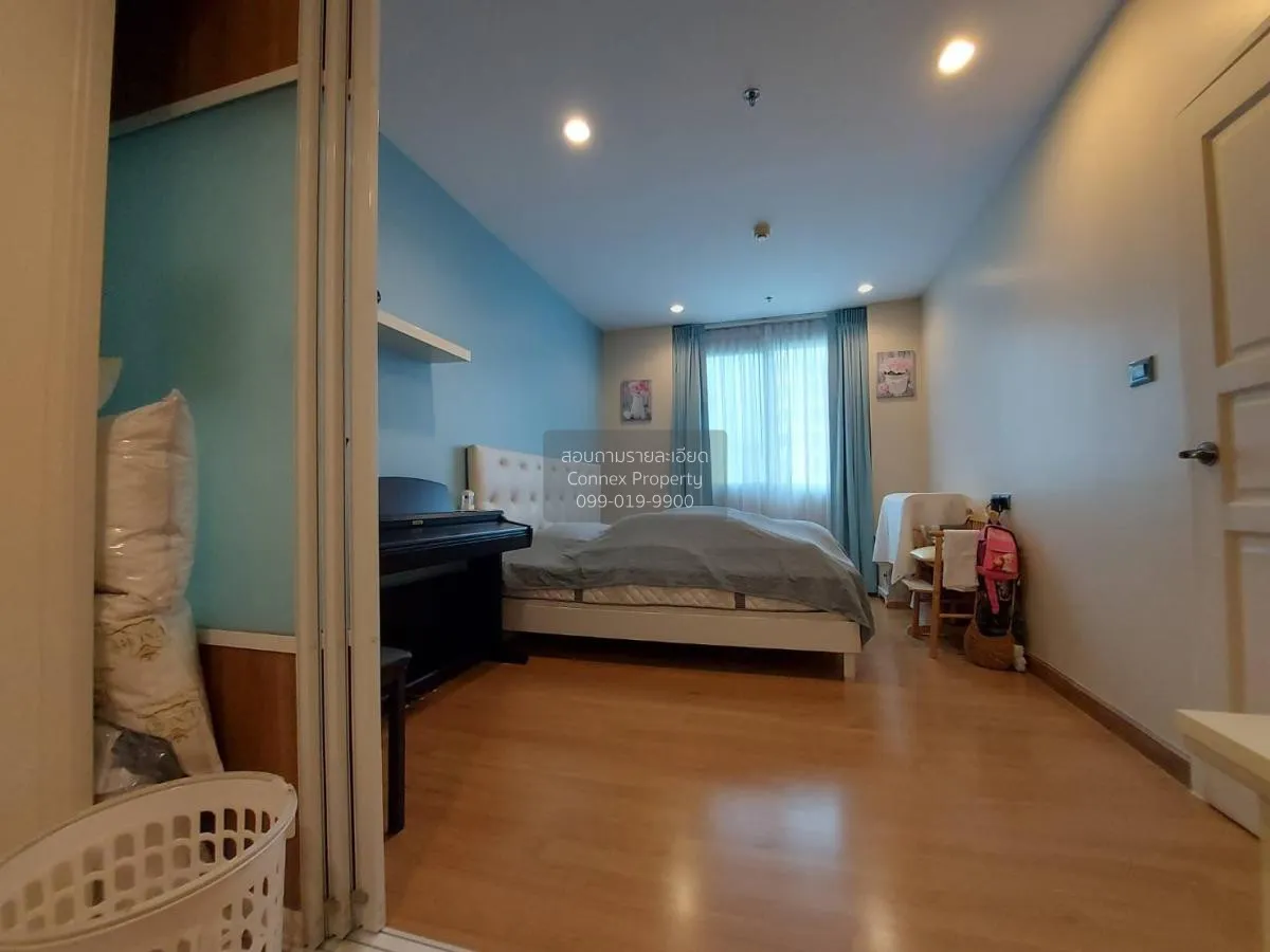 For Sale Condo , Supalai Wellington , MRT-Thailand Cultural Centr