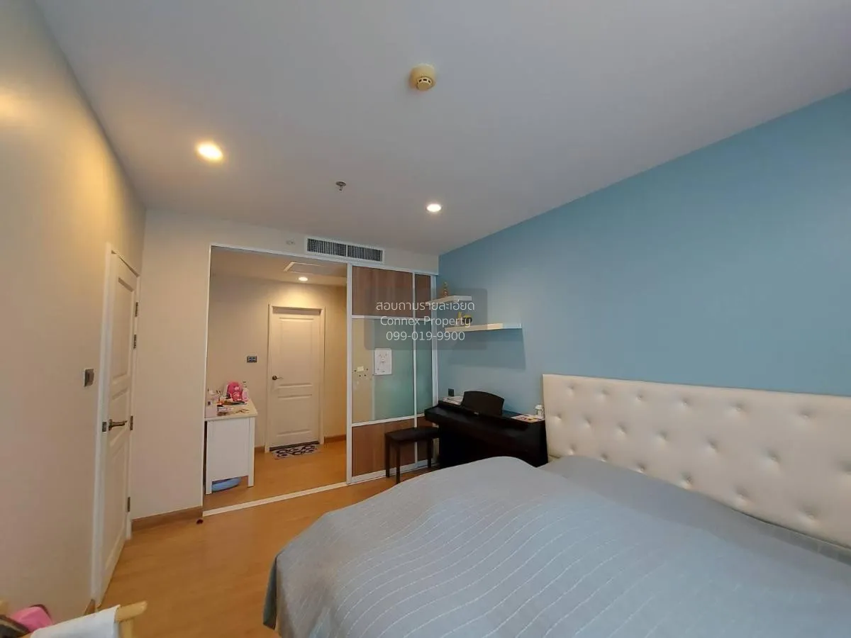 For Sale Condo , Supalai Wellington , MRT-Thailand Cultural Centr