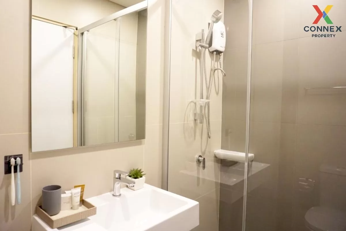 เช่าคอนโด  ลุมพินี พาร์ค วิภาวดี-จตุจักร  BTS-หมอชิต จอมพล  เขต จ