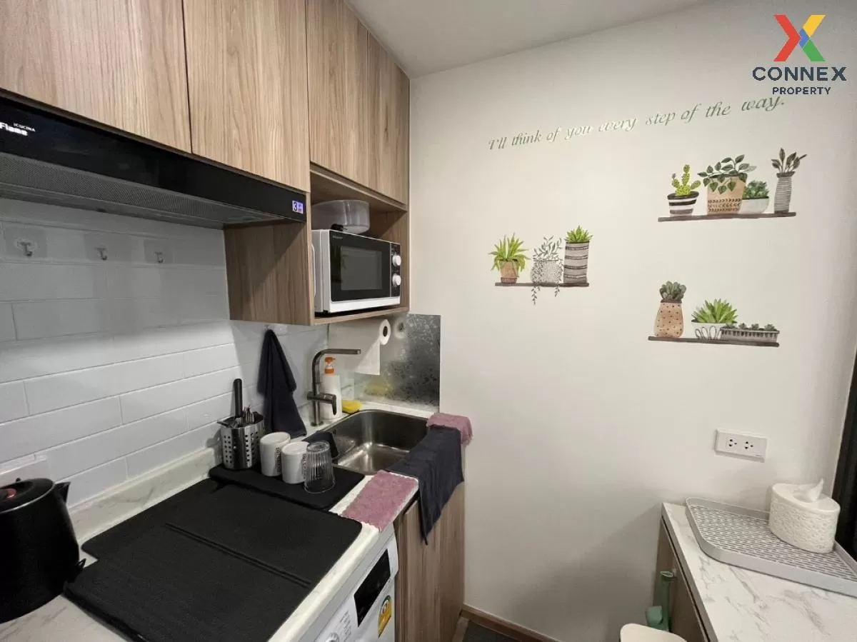 เช่าคอนโด  วันเดอร์ เกษตร ลาดยาว เขต จตุจักร กรุงเทพ CX-87801 เช่าคอนโด  วันเดอร์ เกษตร ลาดยาว เขต จตุจักร กรุงเทพ CX-87801