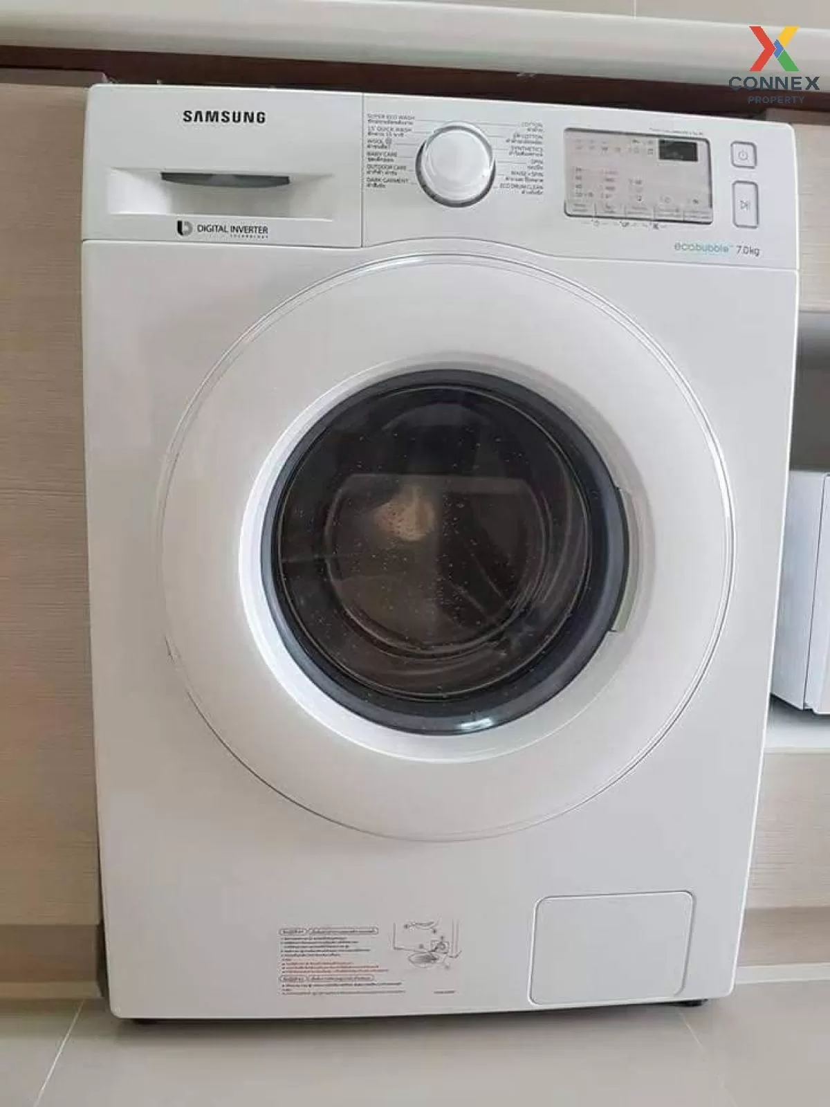 For Sale Condo , Aspire Ladprao 113 , Khlong Chan , Bang Kapi , B For Sale Condo , Aspire Ladprao 113 , Khlong Chan , Bang Kapi , B