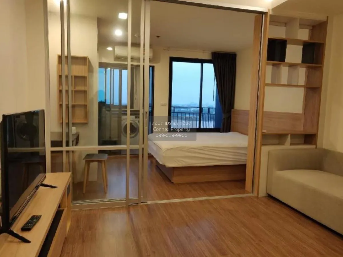 เช่าคอนโด  ยู ดีไลท์ เรสซิเดนซ์ ริเวอร์ฟร้อนท์ บางโพงพาง เขต ยานน 2