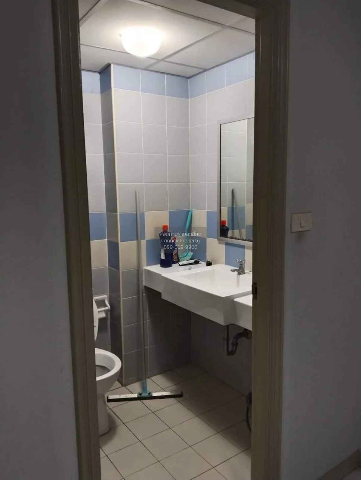 ขายคอนโด  ลุมพินี เซ็นเตอร์ สุขุมวิท 77 BTS-อ่อนนุช สวนหลวง เขต ส 4