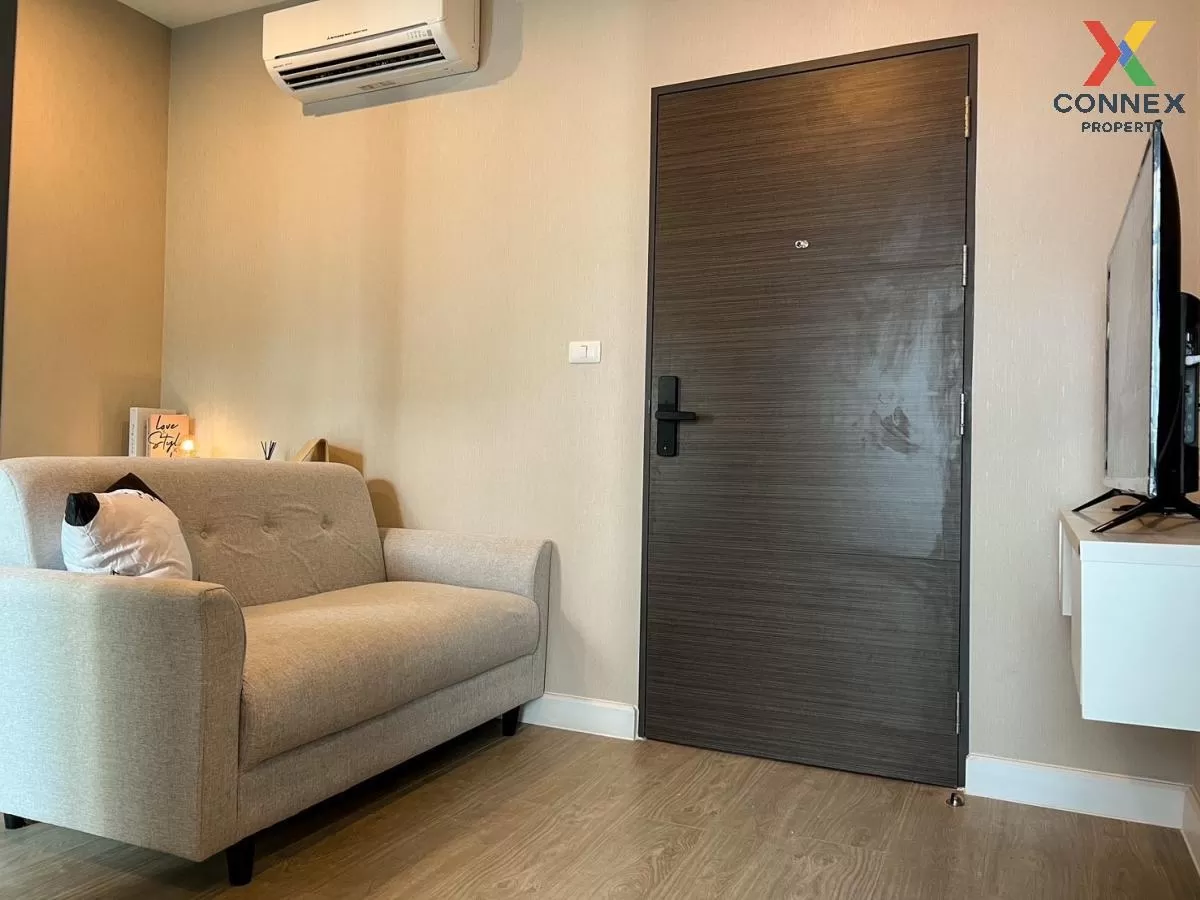 For Rent Condo , Metro Sky Prachachuen , MRT-Bang Son , Wong Sawa 1