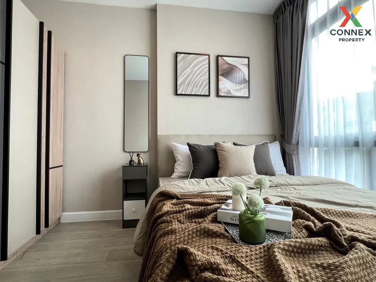 For Rent Condo , Metro Sky Prachachuen , MRT-Bang Son , Wong Sawa