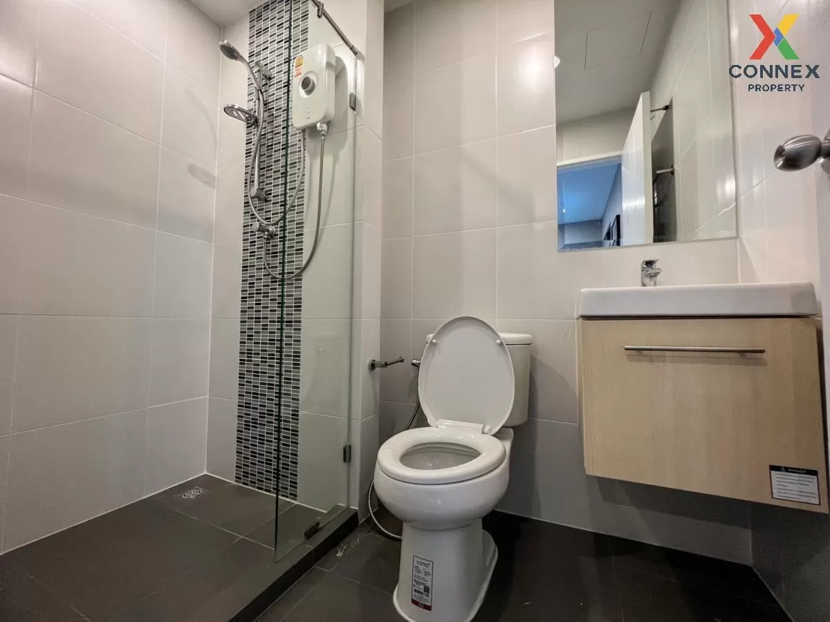 For Rent Condo , Metro Sky Prachachuen , MRT-Bang Son , Wong Sawa