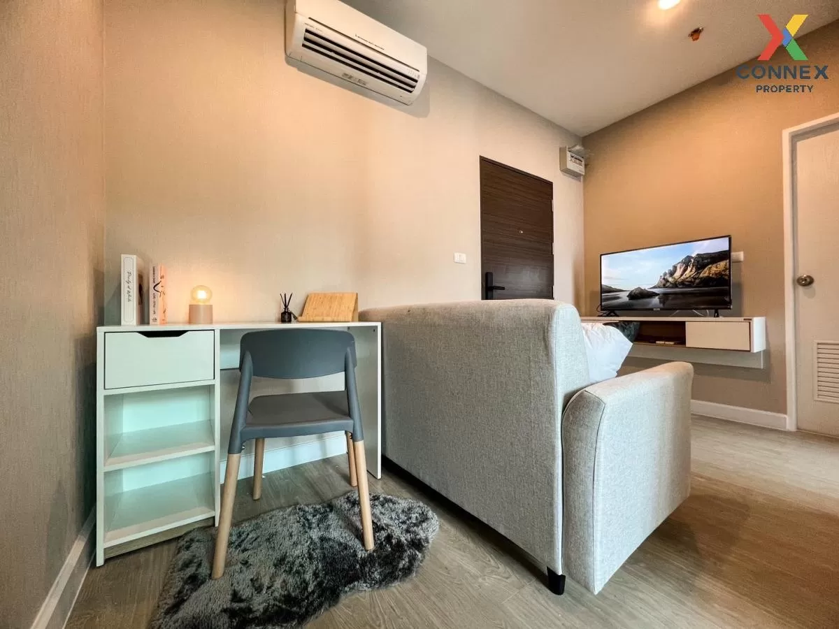 For Rent Condo , Metro Sky Prachachuen , MRT-Bang Son , Wong Sawa 2