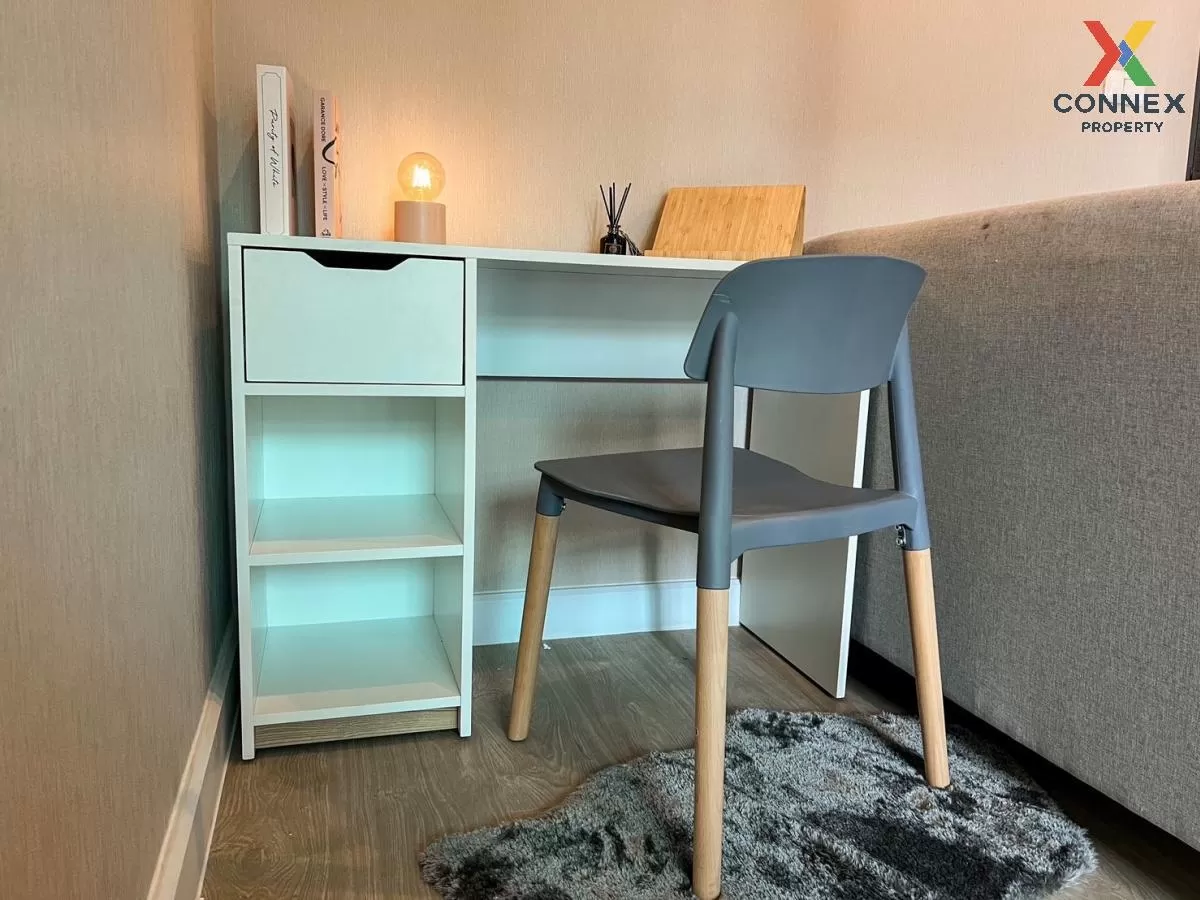 For Rent Condo , Metro Sky Prachachuen , MRT-Bang Son , Wong Sawa 3