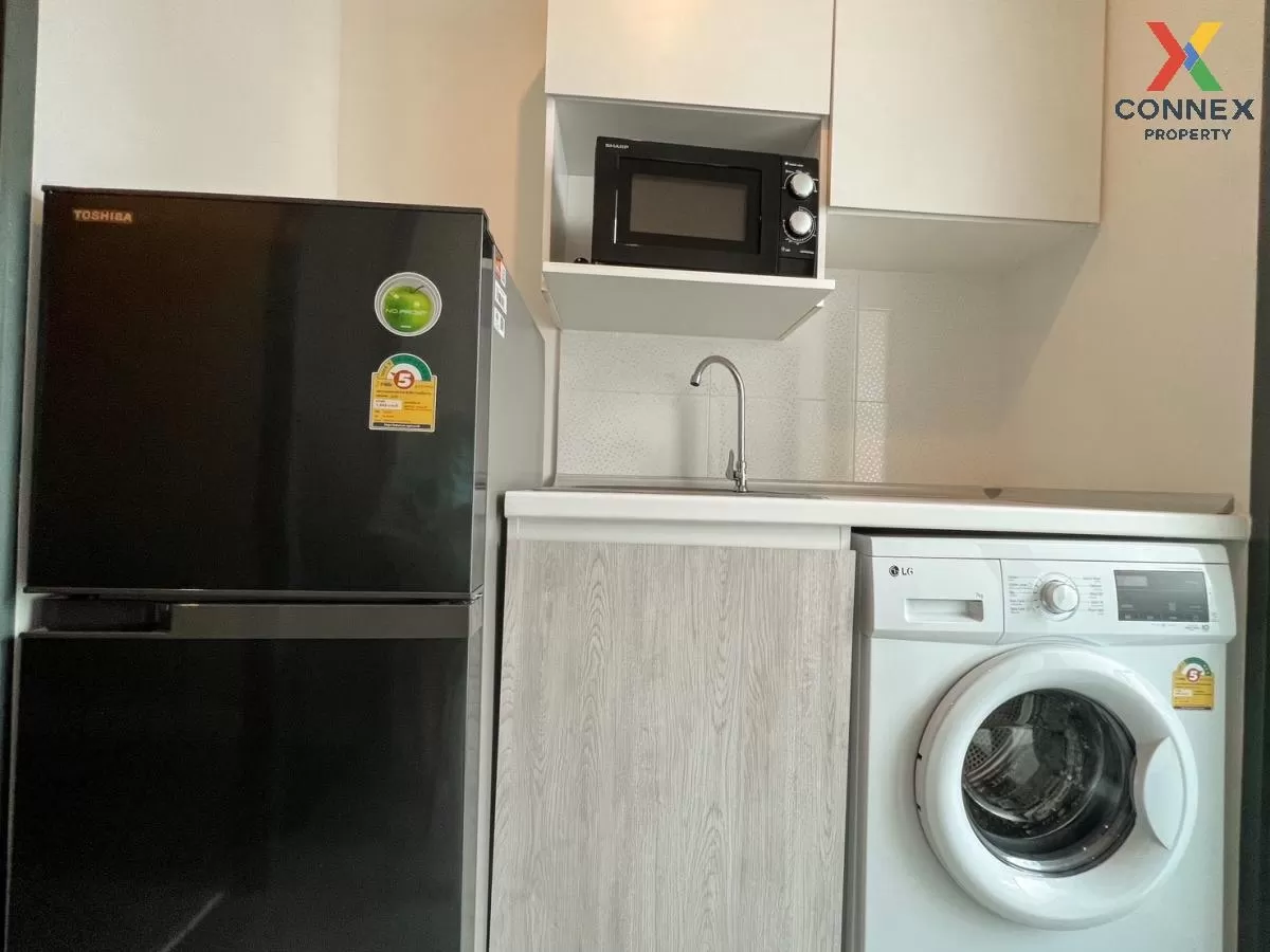 For Rent Condo , Metro Sky Prachachuen , MRT-Bang Son , Wong Sawa