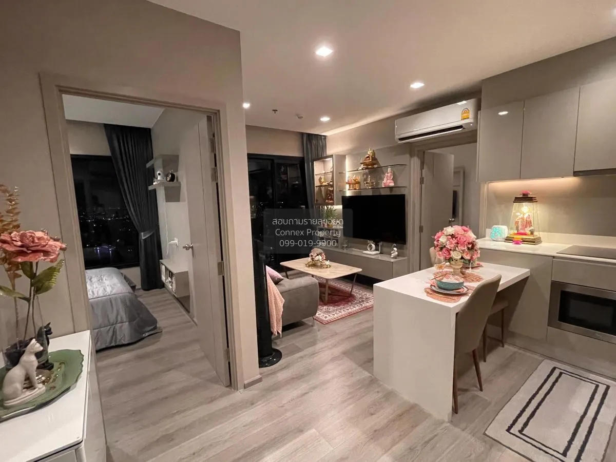 For Sale Condo , Supalai Wellington 2 , MRT-Thailand Cultural Cen 3