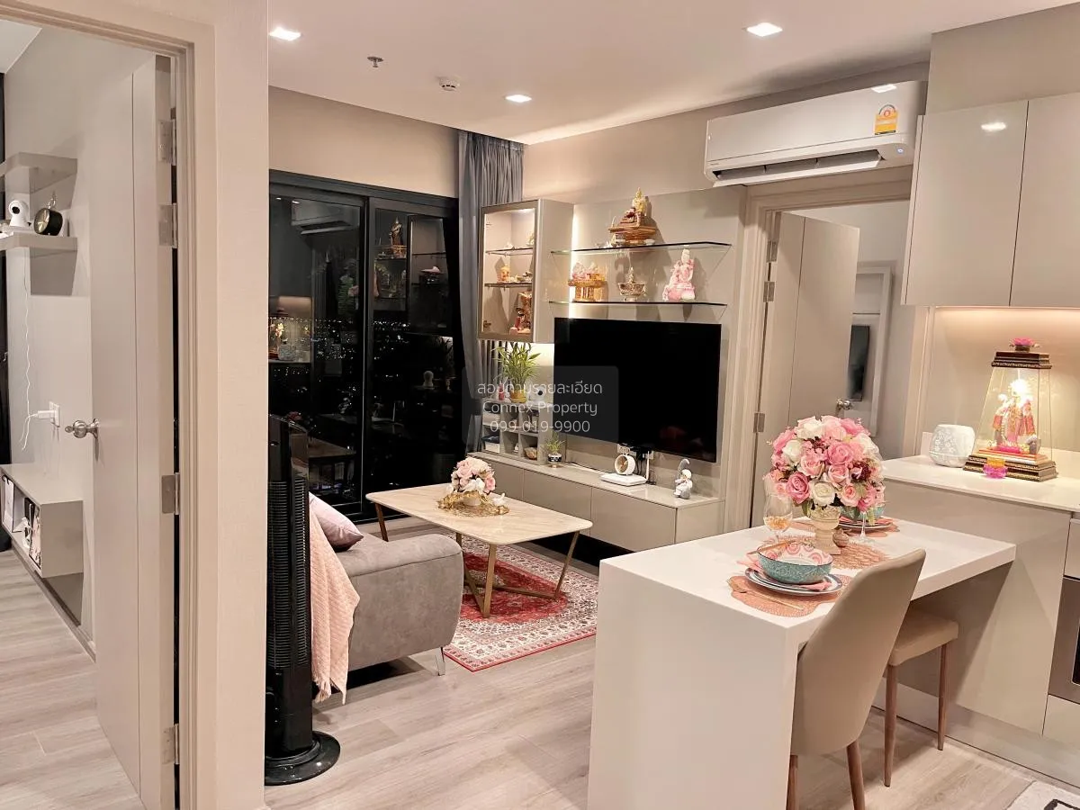 For Sale Condo , Supalai Wellington 2 , MRT-Thailand Cultural Cen 4