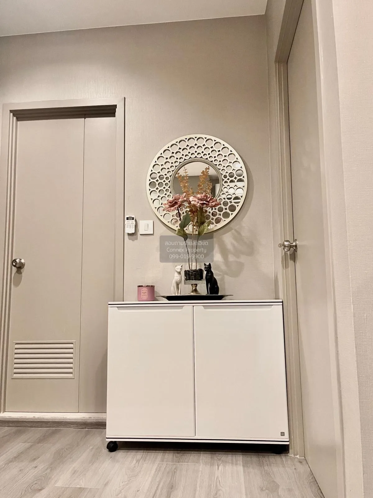 ขายคอนโด  ศุภาลัย เวลลิงตัน 2 MRT-ศูนย์วัฒนธรรมแห่งประเทศไทย ห้วย