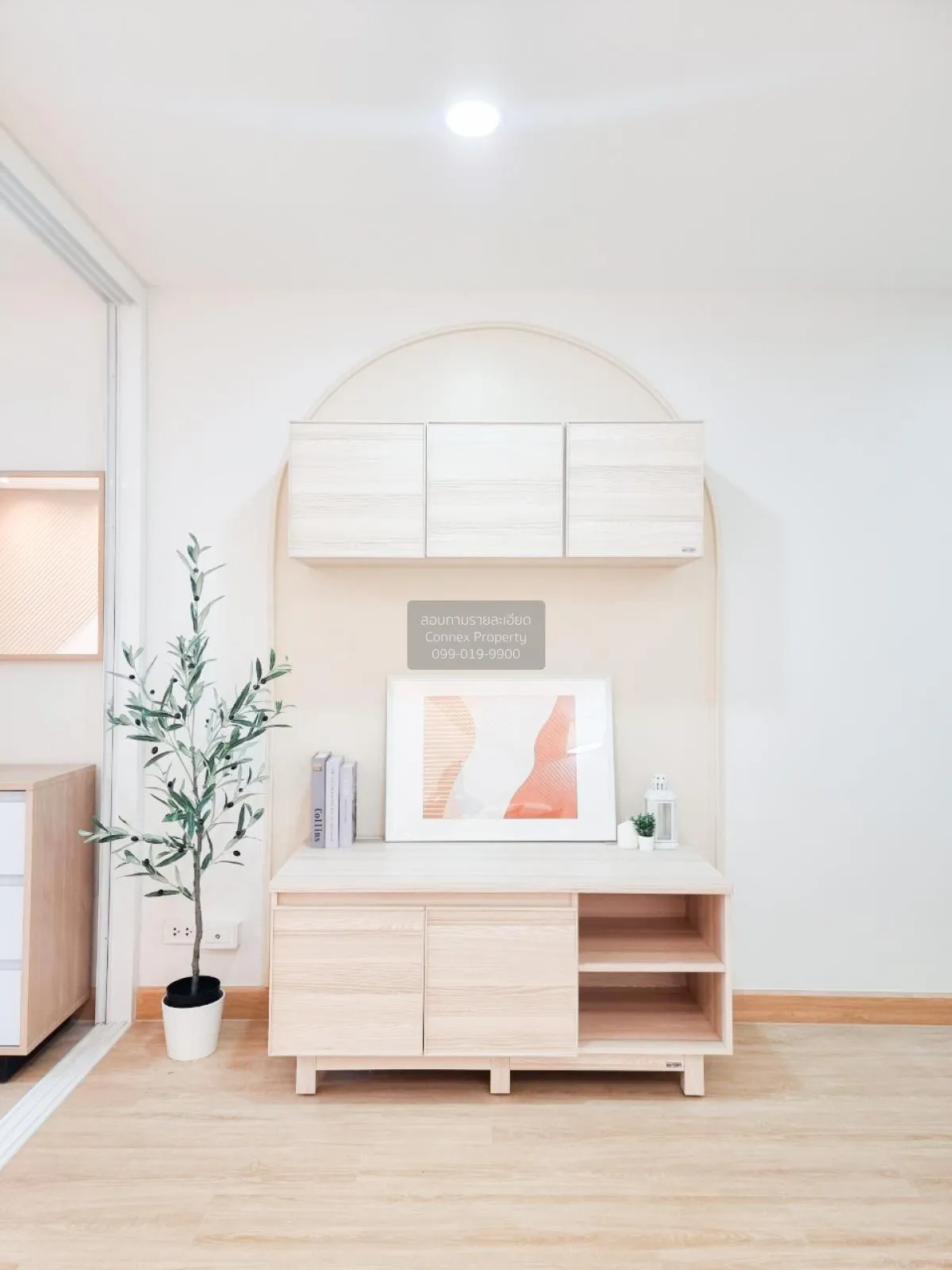 For Sale Condo , Regent Home 6 Prachacheun  , MRT-Bang Son , Chat