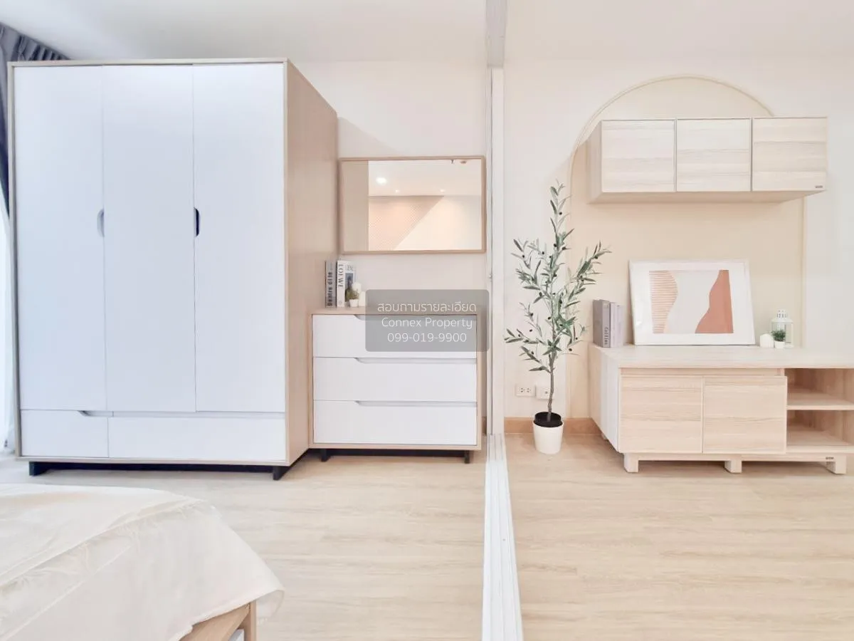 For Sale Condo , Regent Home 6 Prachacheun  , MRT-Bang Son , Chat