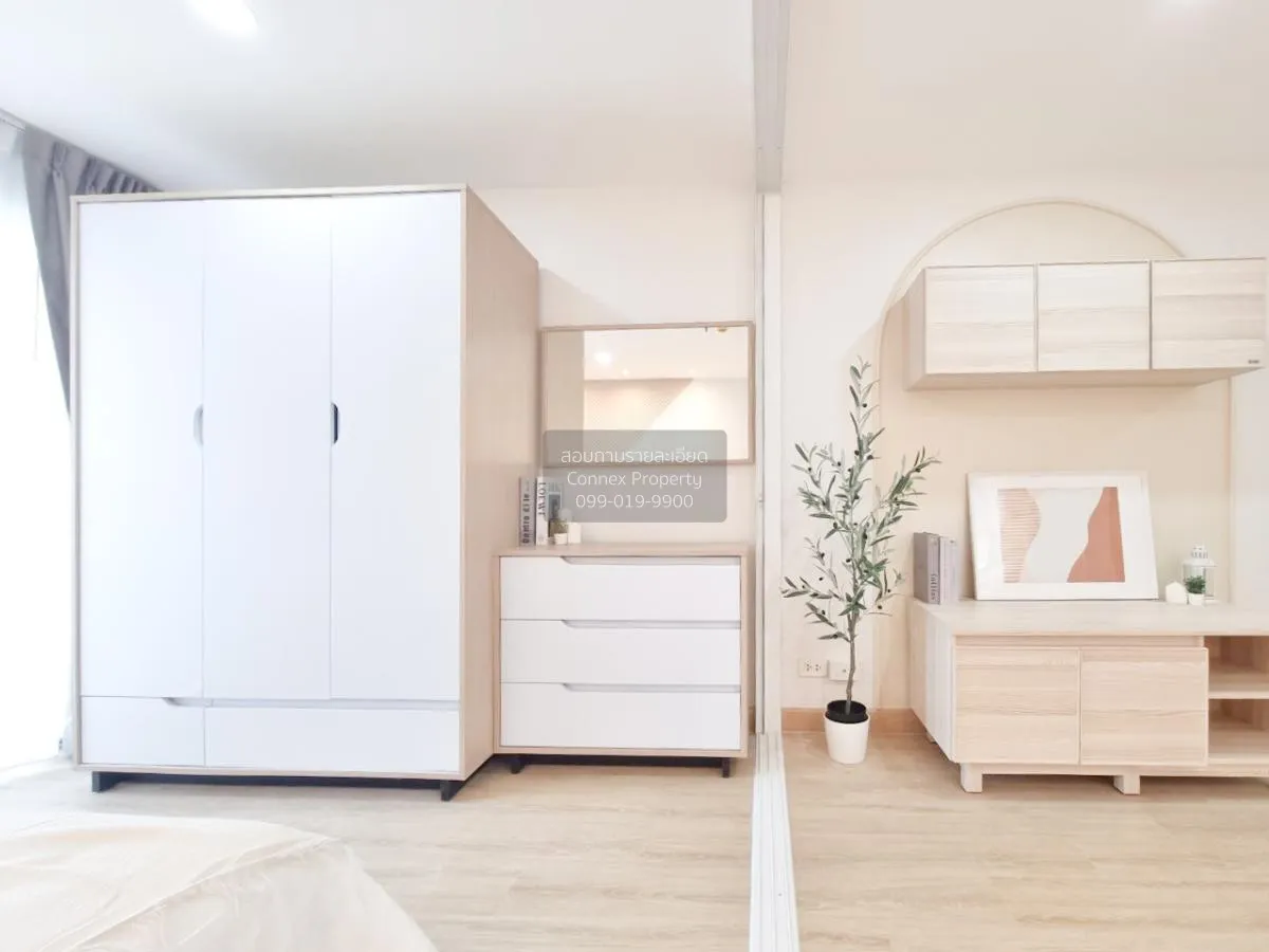 For Sale Condo , Regent Home 6 Prachacheun  , MRT-Bang Son , Chat