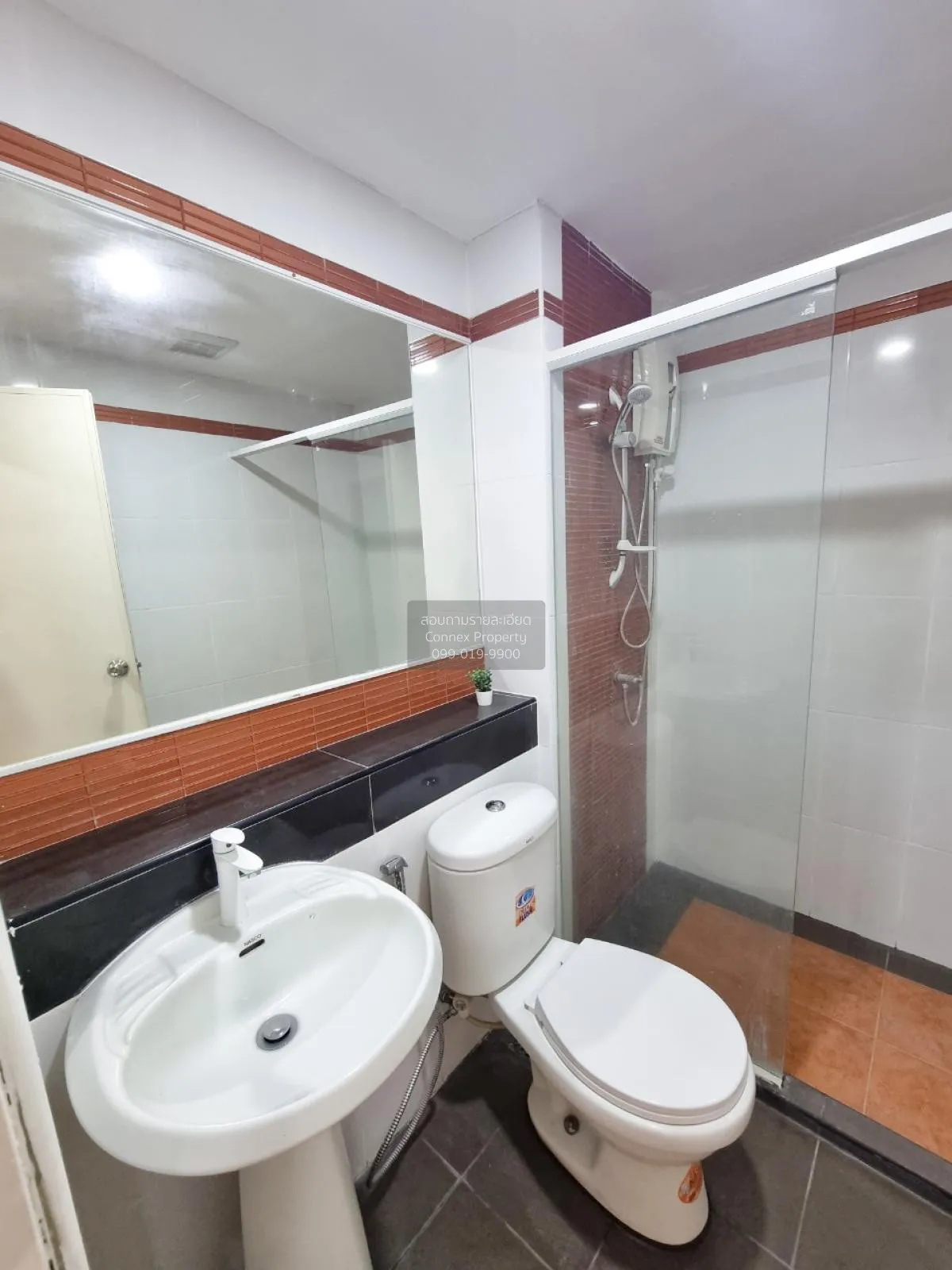 For Sale Condo , Regent Home 6 Prachacheun  , MRT-Bang Son , Chat