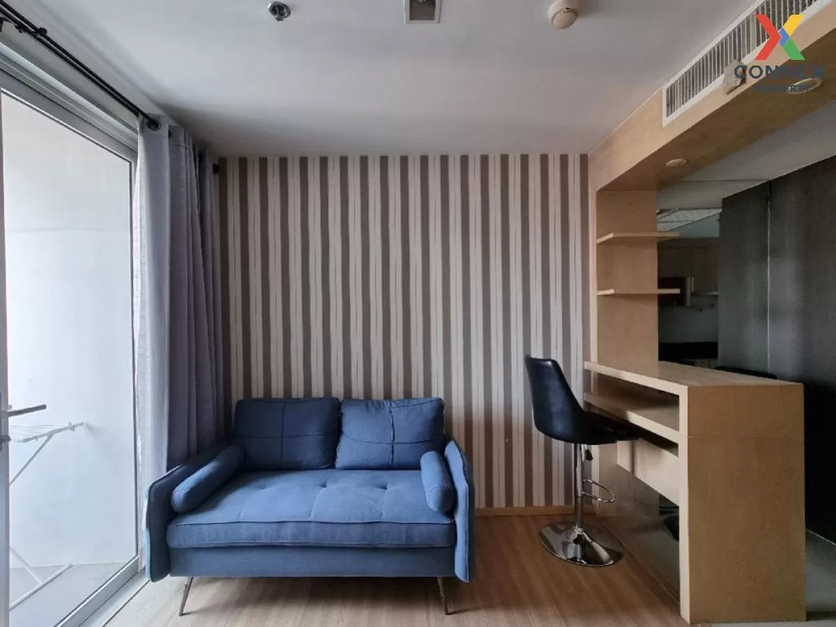 For Sale Condo , Haus 23 Ratchada-Ladprao , MRT-Lat Phrao , Chank For Sale Condo , Haus 23 Ratchada-Ladprao , MRT-Lat Phrao , Chank 4