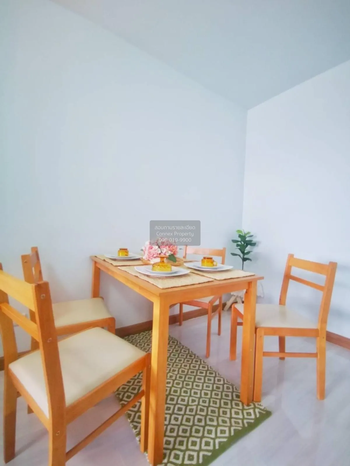 For Sale Condo , Supalai Park Srinakarin , MRT-Si U Dom , Nong Bo