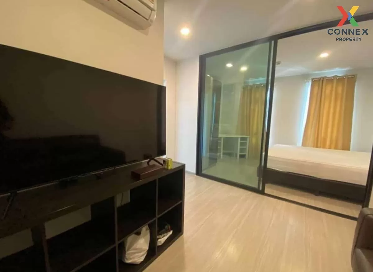 เช่าคอนโด  แอสปาย อโศก - รัชดา วิวสวย MRT-พระราม 9 ห้วยขวาง เขต ห เช่าคอนโด  แอสปาย อโศก - รัชดา วิวสวย MRT-พระราม 9 ห้วยขวาง เขต ห 2