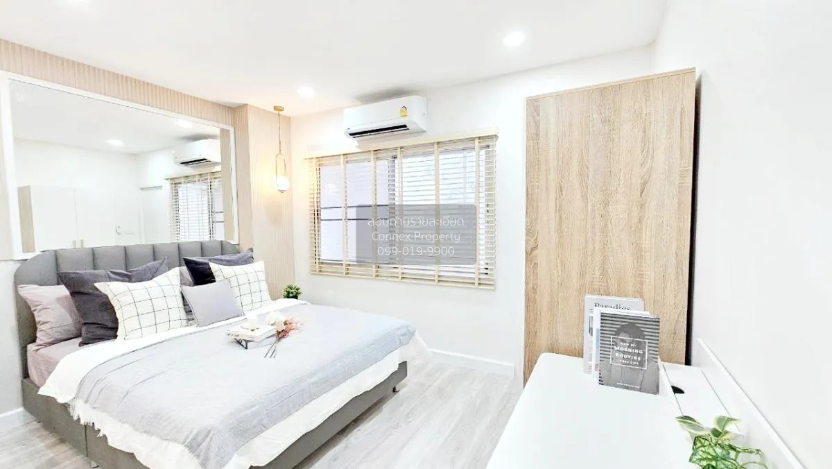 For Sale Condo , Ratchada Prestige Ladprao 48 , MRT-Lat Phrao , S