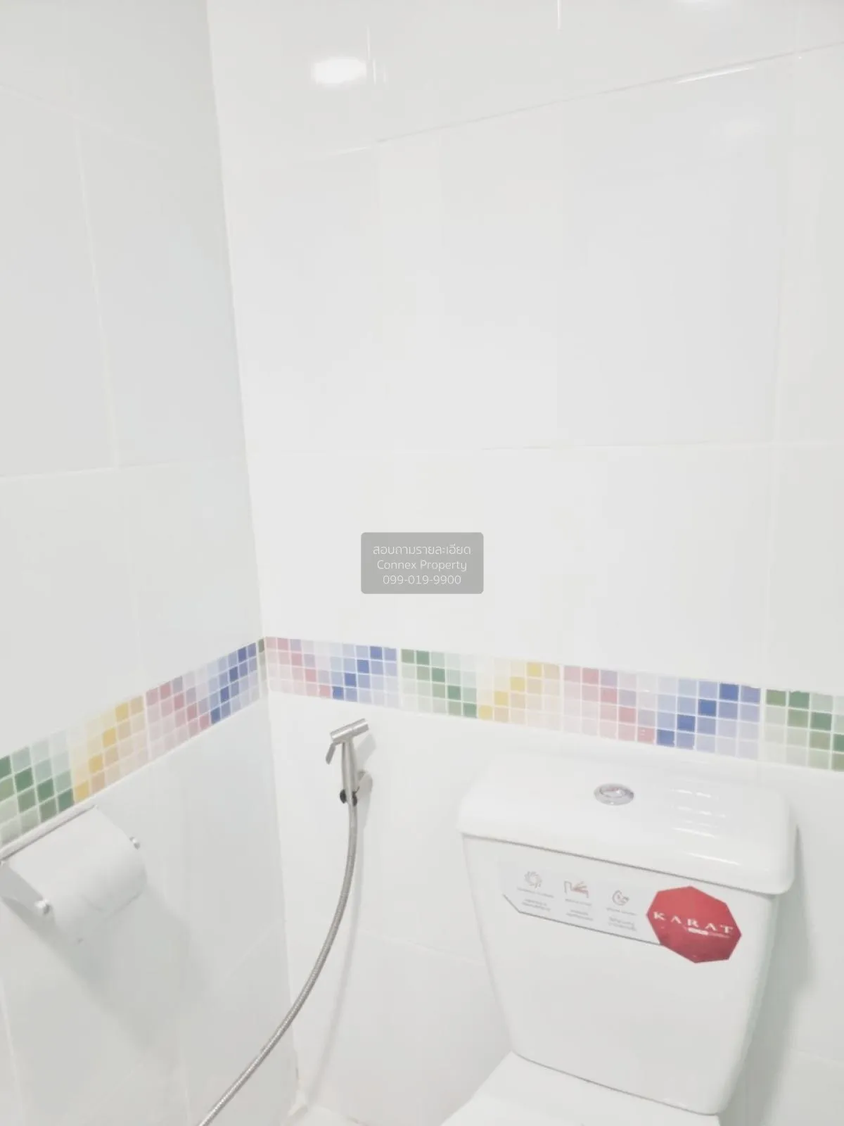 For Sale Condo , Ratchada Prestige Ladprao 48 , MRT-Lat Phrao , S