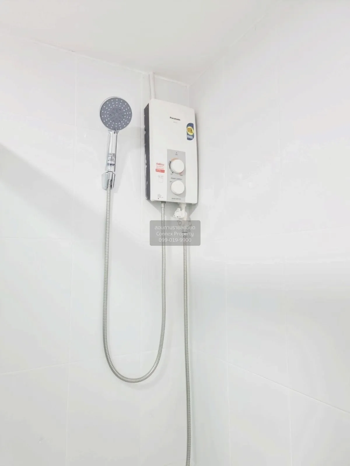 For Sale Condo , Ratchada Prestige Ladprao 48 , MRT-Lat Phrao , S